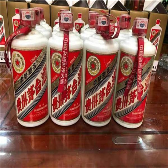 茂县临沂莒南茅台老酒回收价格哪里回收(附近上门回收茅台酒）?
